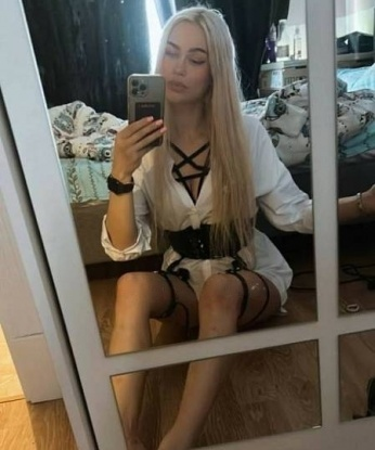 Руслана
